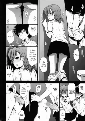 [Takumi Na Muchi] Choudenji Hou no Mamori Kata Jou | How to Protect a Railgun (decensored) Fhentai - Page 41