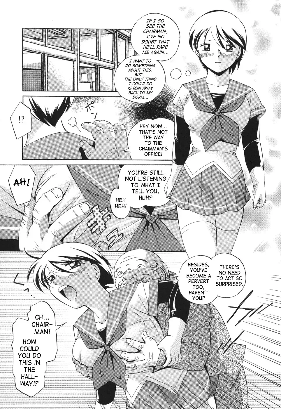 [Chuuka Naruto] Sennou Gakuen | Brainwash Academy Fhentai - Page 111