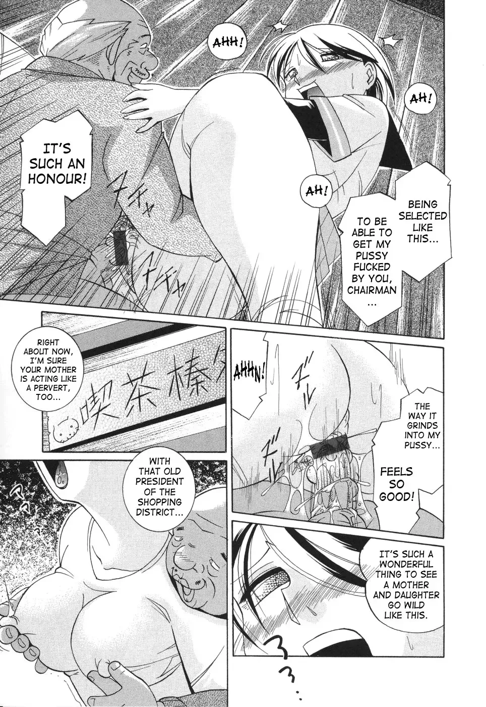 [Chuuka Naruto] Sennou Gakuen | Brainwash Academy Fhentai - Page 169