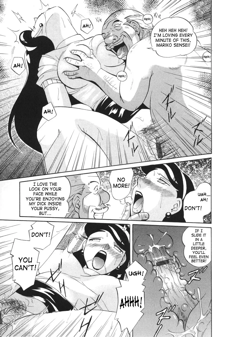 [Chuuka Naruto] Sennou Gakuen | Brainwash Academy Fhentai - Page 27