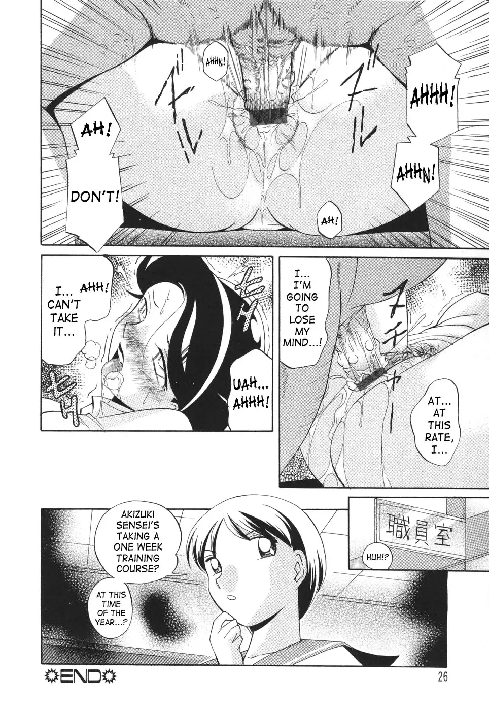 [Chuuka Naruto] Sennou Gakuen | Brainwash Academy Fhentai - Page 28