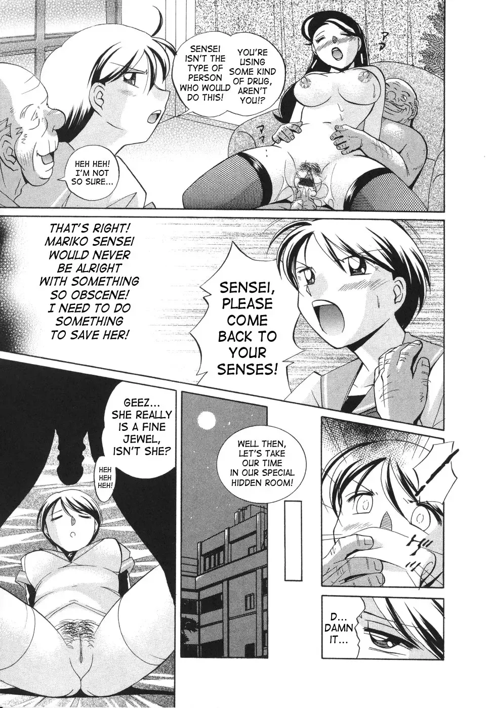 [Chuuka Naruto] Sennou Gakuen | Brainwash Academy Fhentai - Page 61