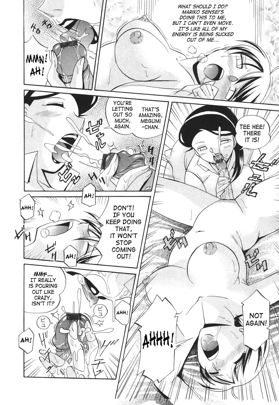 [Chuuka Naruto] Sennou Gakuen | Brainwash Academy Fhentai - Page 78