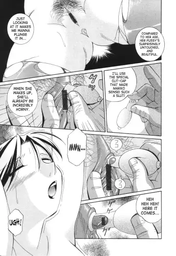 [Chuuka Naruto] Sennou Gakuen | Brainwash Academy Fhentai - Page 139