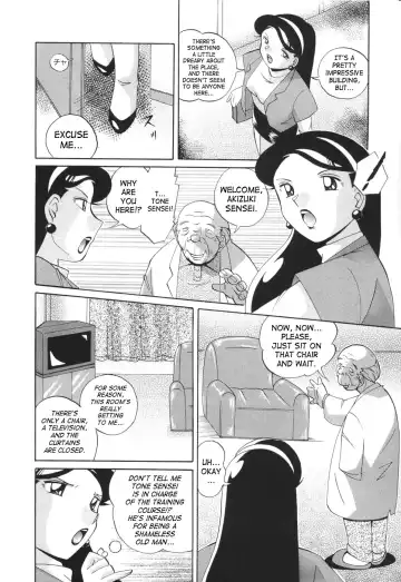 [Chuuka Naruto] Sennou Gakuen | Brainwash Academy Fhentai - Page 16