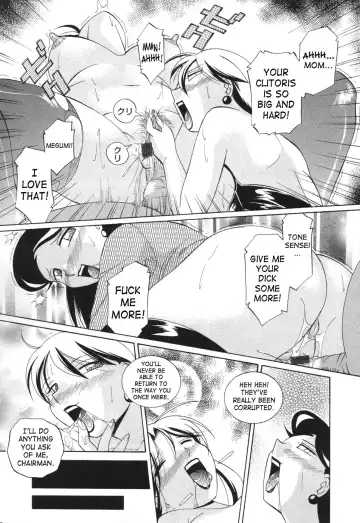 [Chuuka Naruto] Sennou Gakuen | Brainwash Academy Fhentai - Page 165