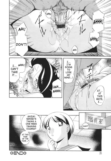 [Chuuka Naruto] Sennou Gakuen | Brainwash Academy Fhentai - Page 28