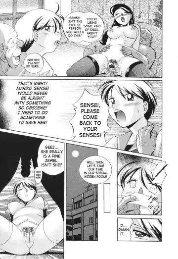 [Chuuka Naruto] Sennou Gakuen | Brainwash Academy Fhentai - Page 61