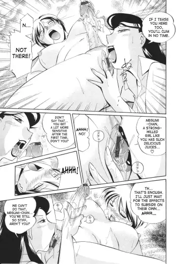 [Chuuka Naruto] Sennou Gakuen | Brainwash Academy Fhentai - Page 77