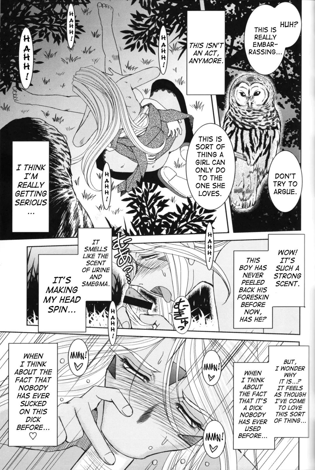 [Chiba Shuusaku] Midgard <feoh> Fhentai - Page 18