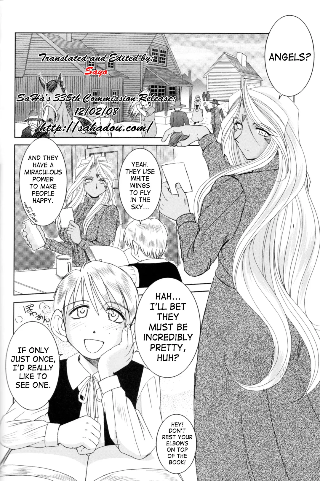[Chiba Shuusaku] Midgard <feoh> Fhentai - Page 3