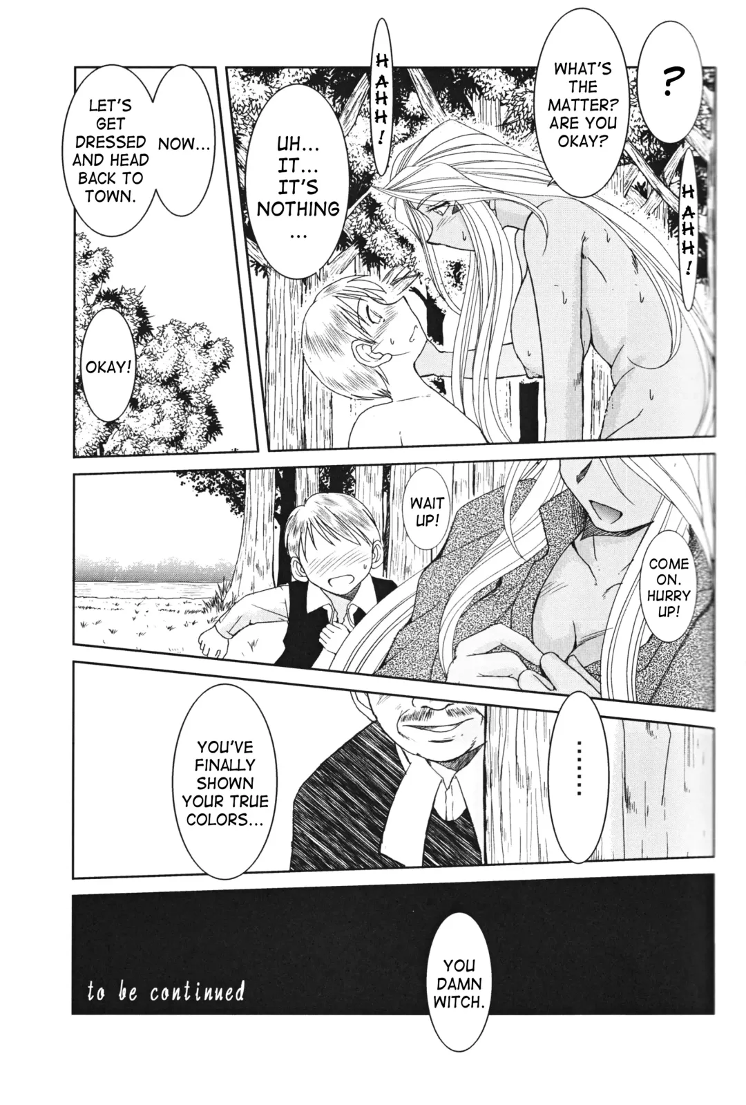 [Chiba Shuusaku] Midgard <feoh> Fhentai - Page 34