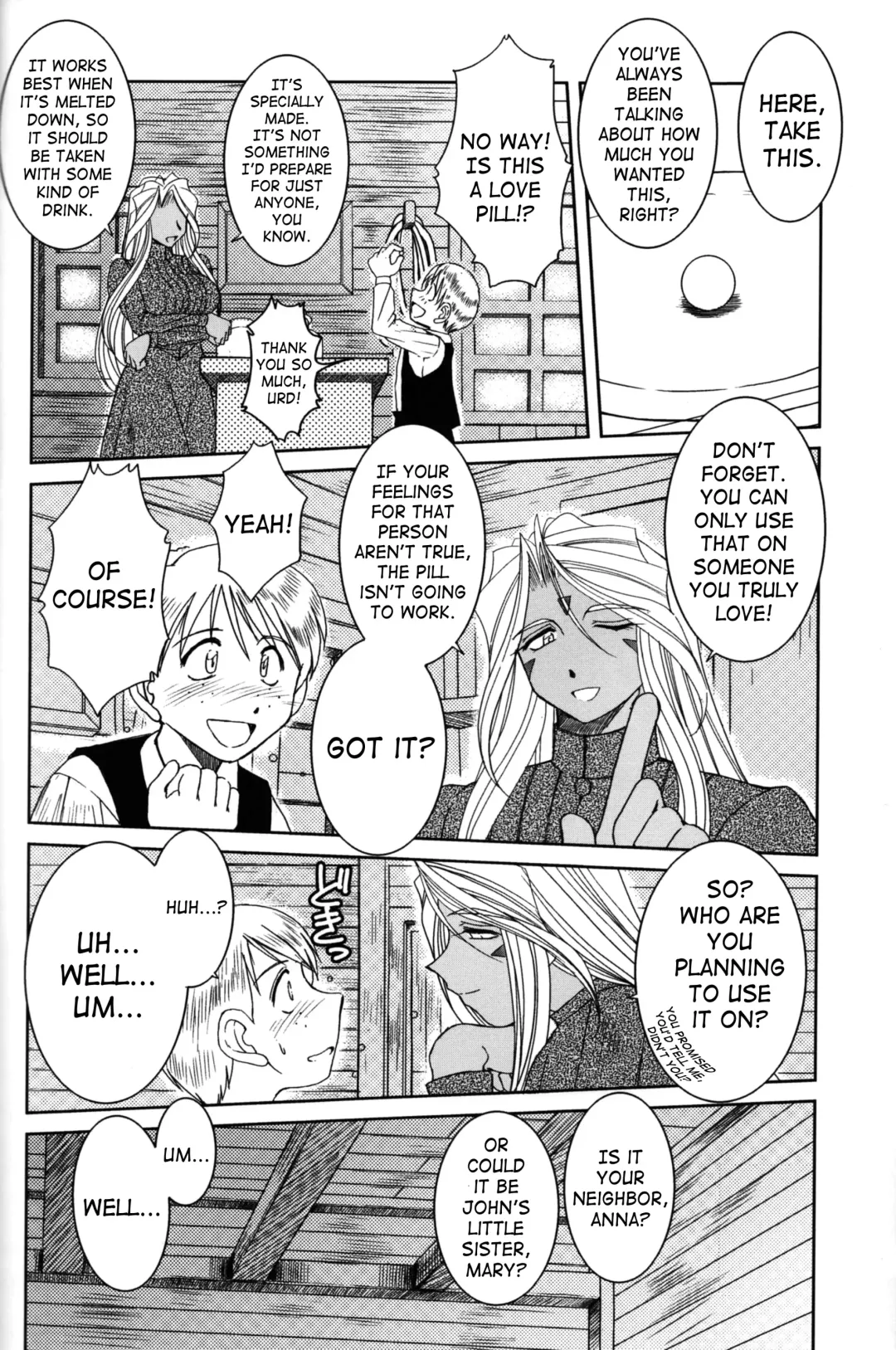 [Chiba Shuusaku] Midgard <feoh> Fhentai - Page 5