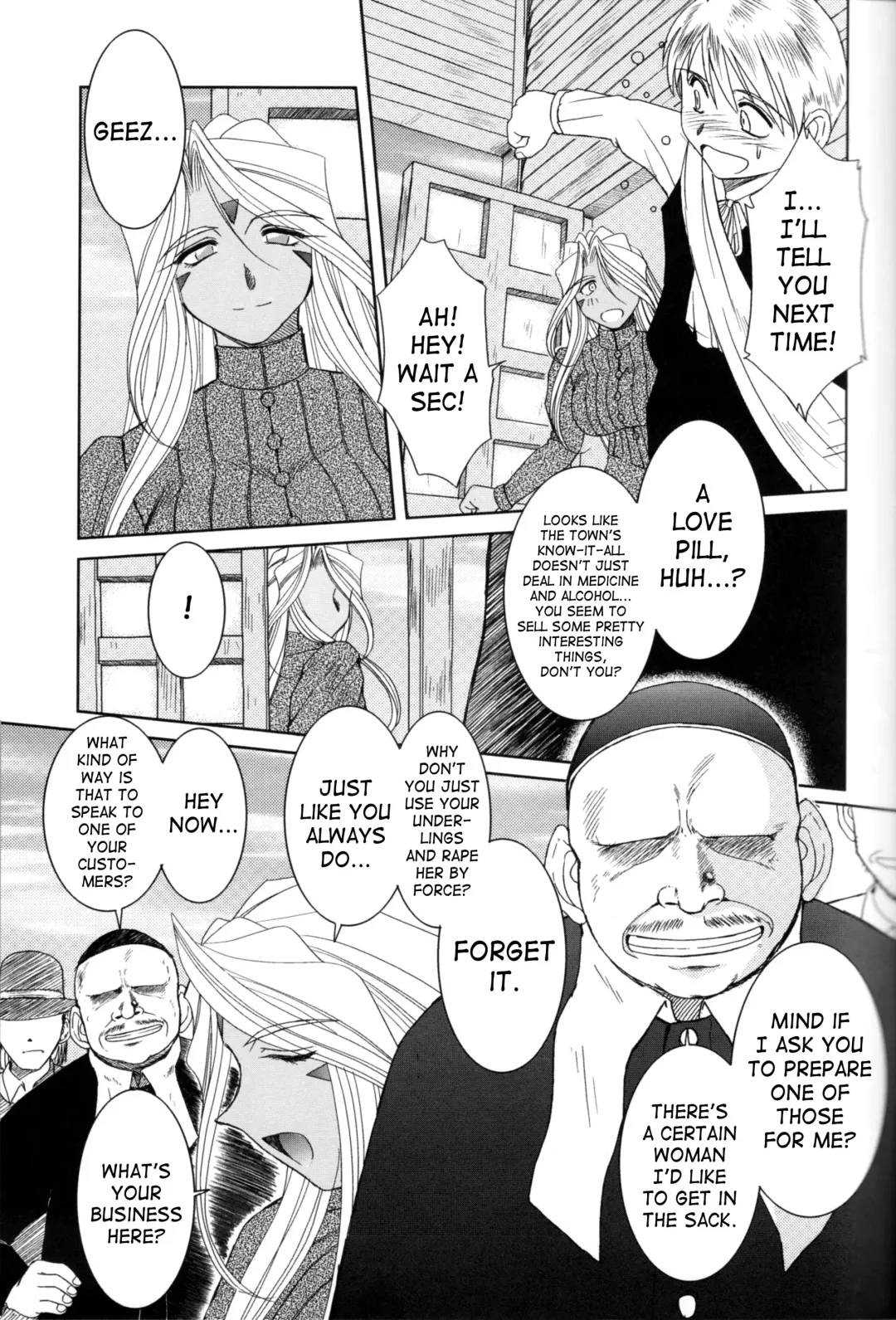 [Chiba Shuusaku] Midgard <feoh> Fhentai - Page 6