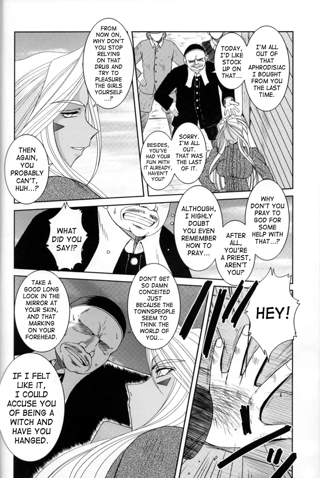 [Chiba Shuusaku] Midgard <feoh> Fhentai - Page 7