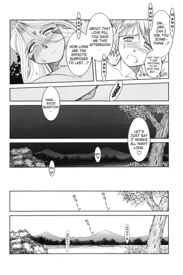 [Chiba Shuusaku] Midgard <feoh> Fhentai - Page 27