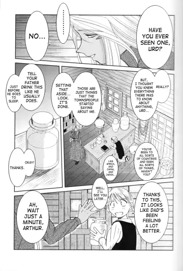 [Chiba Shuusaku] Midgard <feoh> Fhentai - Page 4