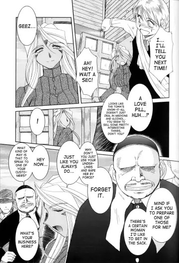 [Chiba Shuusaku] Midgard <feoh> Fhentai - Page 6