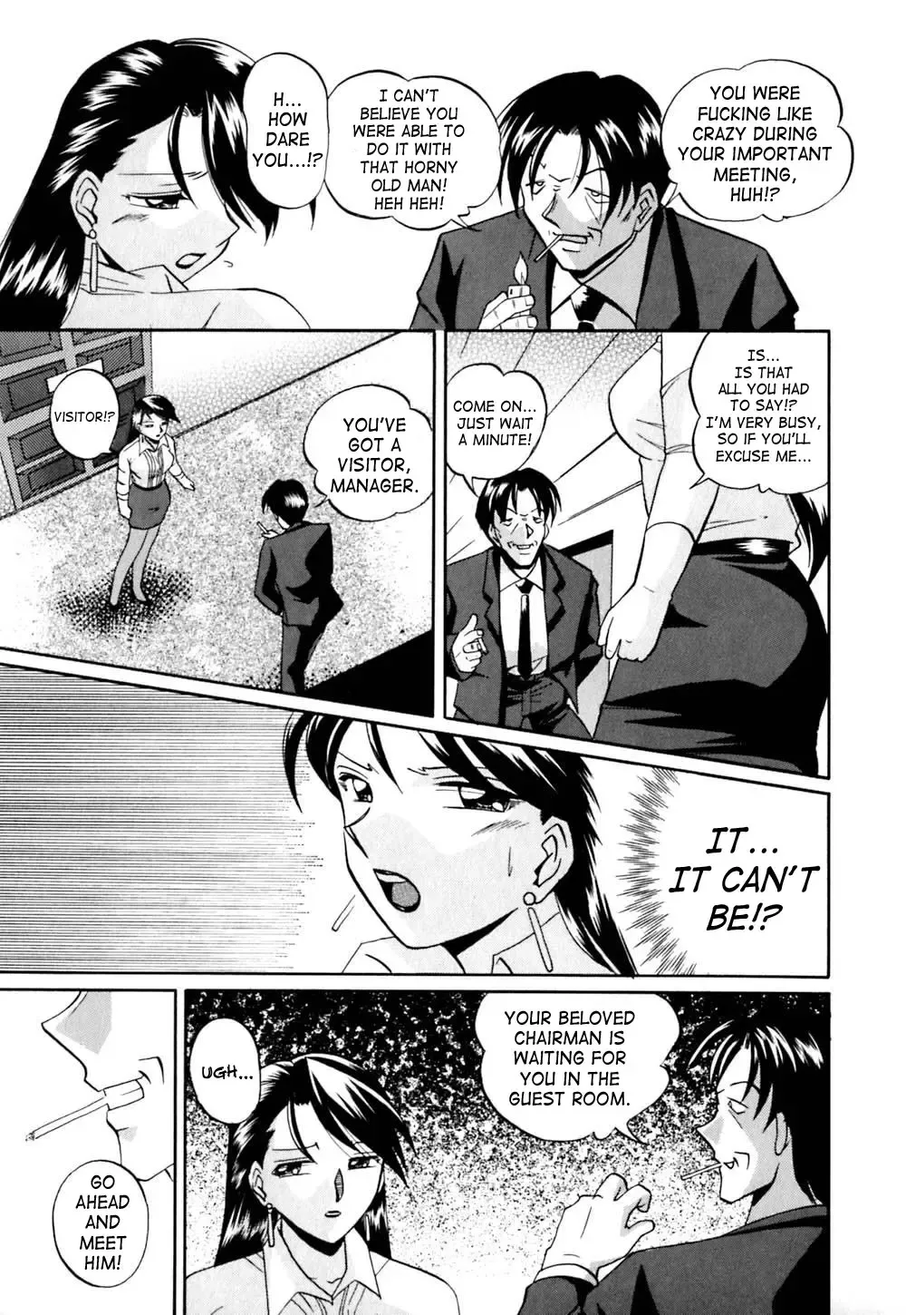 [Chuuka Naruto] Shikijo no Kusabi | Wedge of Lust Fhentai - Page 104