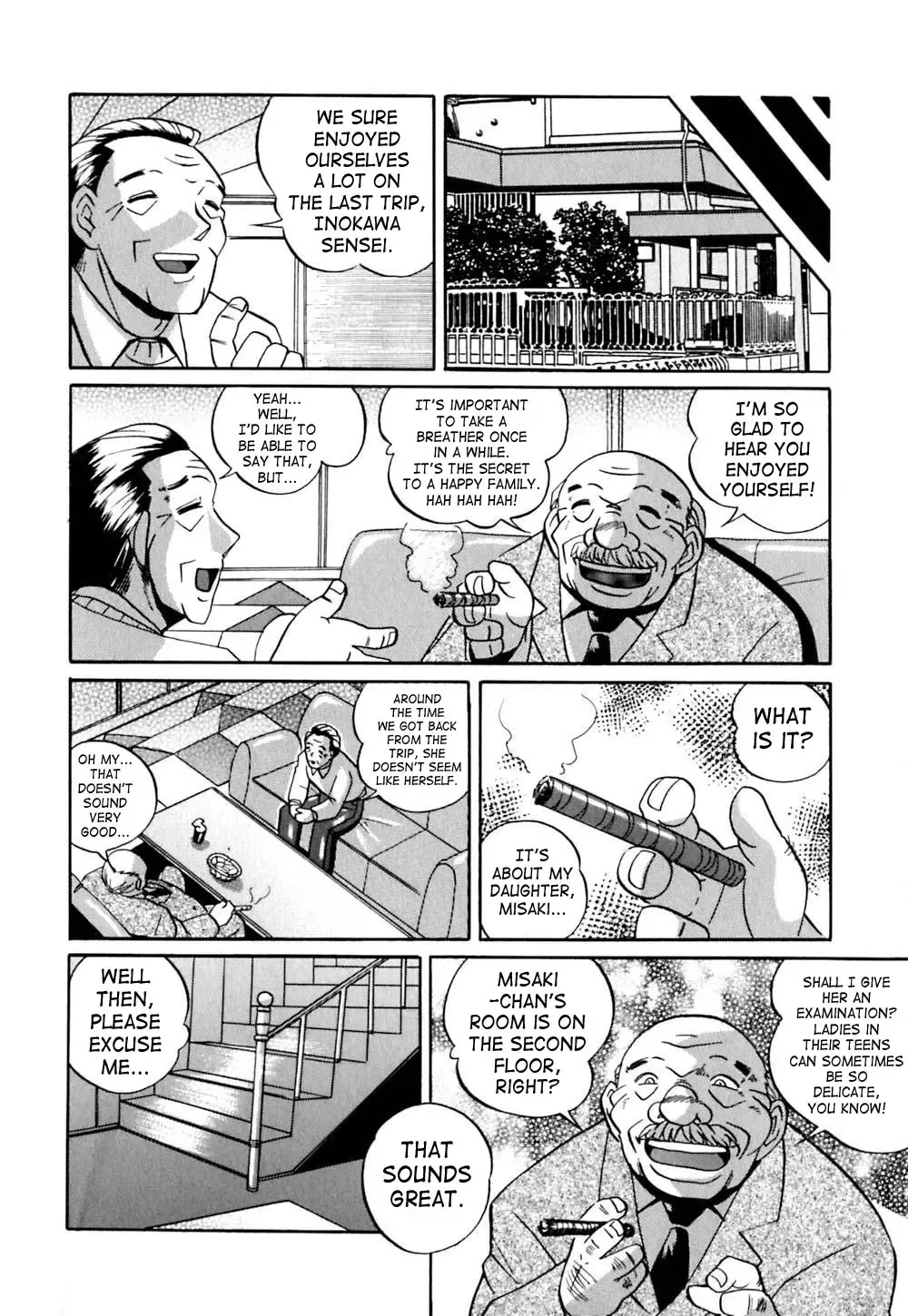 [Chuuka Naruto] Shikijo no Kusabi | Wedge of Lust Fhentai - Page 35