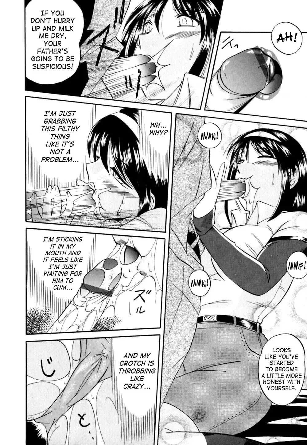 [Chuuka Naruto] Shikijo no Kusabi | Wedge of Lust Fhentai - Page 37