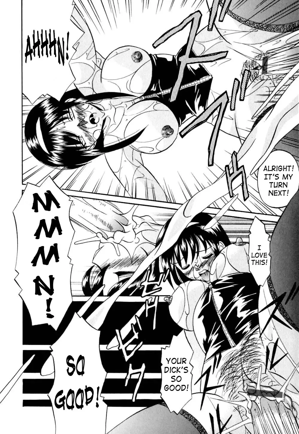 [Chuuka Naruto] Shikijo no Kusabi | Wedge of Lust Fhentai - Page 47