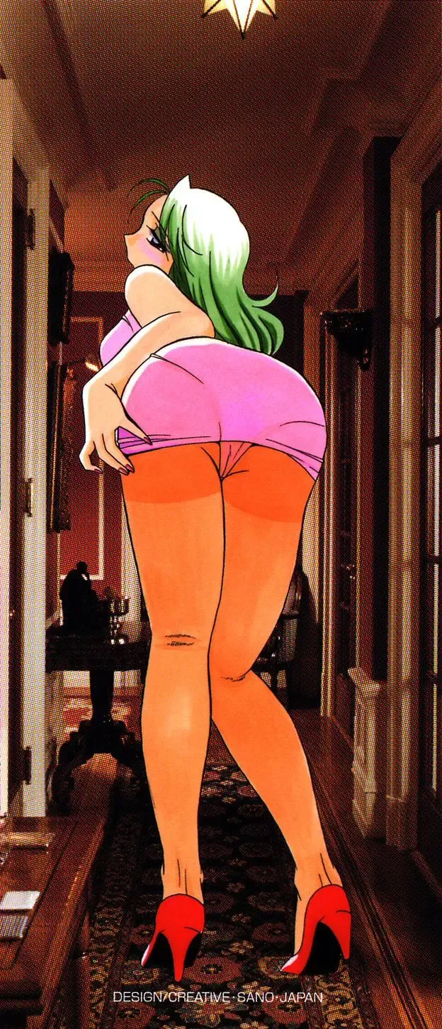 [Chuuka Naruto] Shikijo no Kusabi | Wedge of Lust Fhentai - Page 5