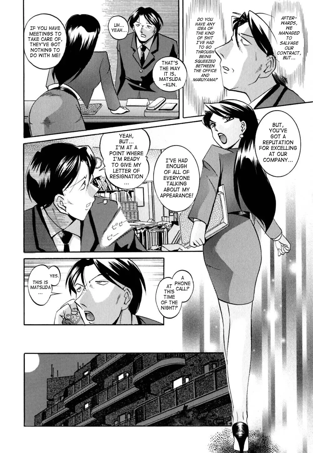 [Chuuka Naruto] Shikijo no Kusabi | Wedge of Lust Fhentai - Page 53