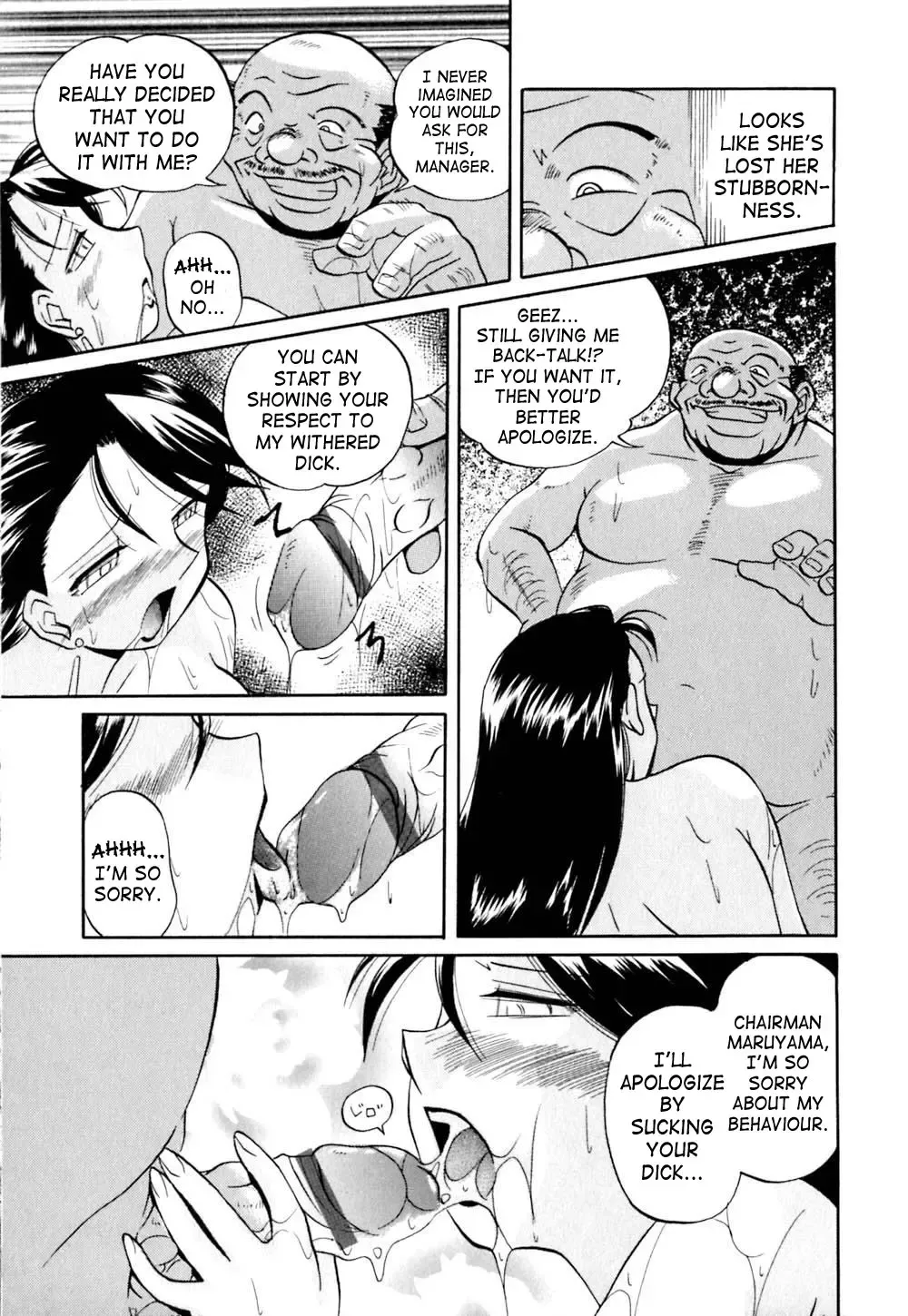 [Chuuka Naruto] Shikijo no Kusabi | Wedge of Lust Fhentai - Page 96