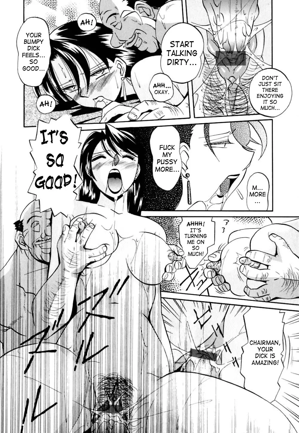 [Chuuka Naruto] Shikijo no Kusabi | Wedge of Lust Fhentai - Page 99