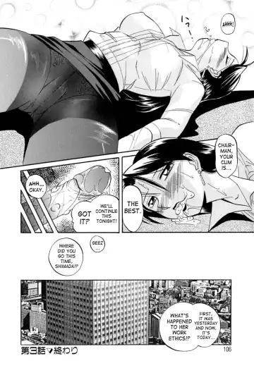 [Chuuka Naruto] Shikijo no Kusabi | Wedge of Lust Fhentai - Page 109