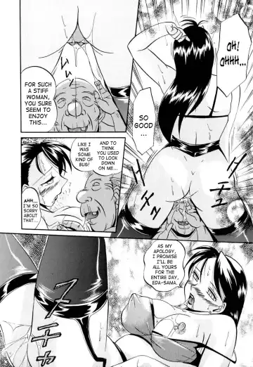 [Chuuka Naruto] Shikijo no Kusabi | Wedge of Lust Fhentai - Page 117