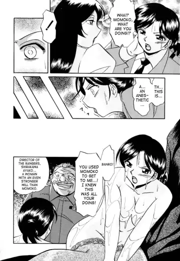 [Chuuka Naruto] Shikijo no Kusabi | Wedge of Lust Fhentai - Page 161