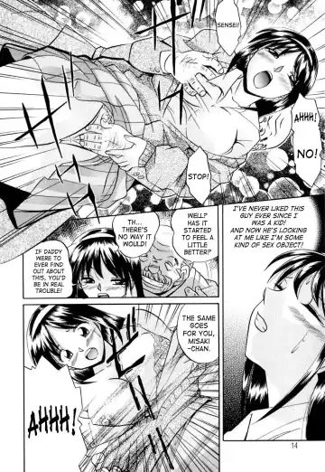 [Chuuka Naruto] Shikijo no Kusabi | Wedge of Lust Fhentai - Page 17