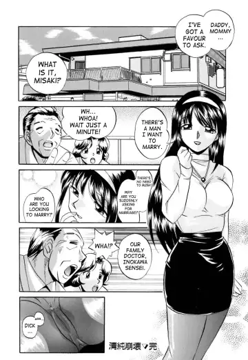 [Chuuka Naruto] Shikijo no Kusabi | Wedge of Lust Fhentai - Page 49