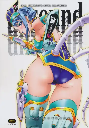 Read [Natsuno Suika] unsound - Fhentai