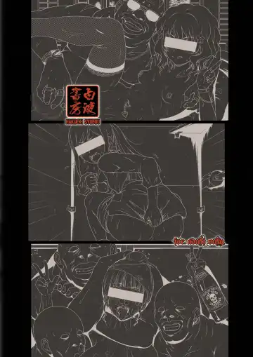 [A-teru Haito] Shikishuku Kisuirou Fhentai - Page 27