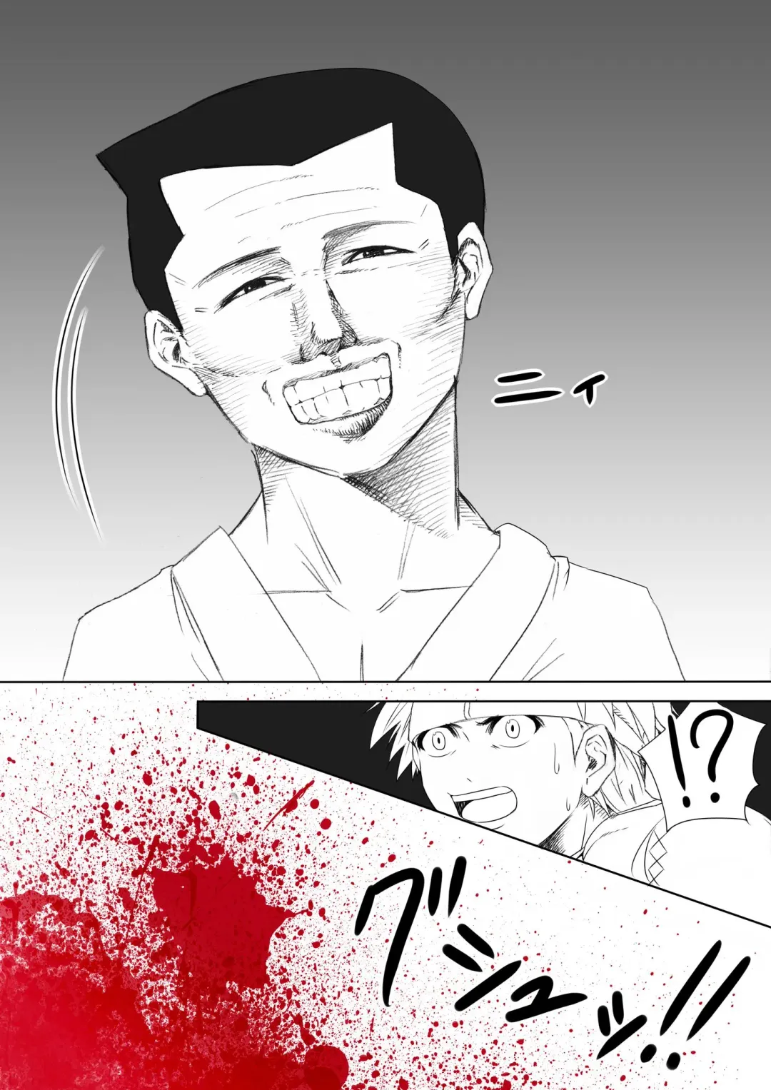 The Illegal Torture Fhentai - Page 13