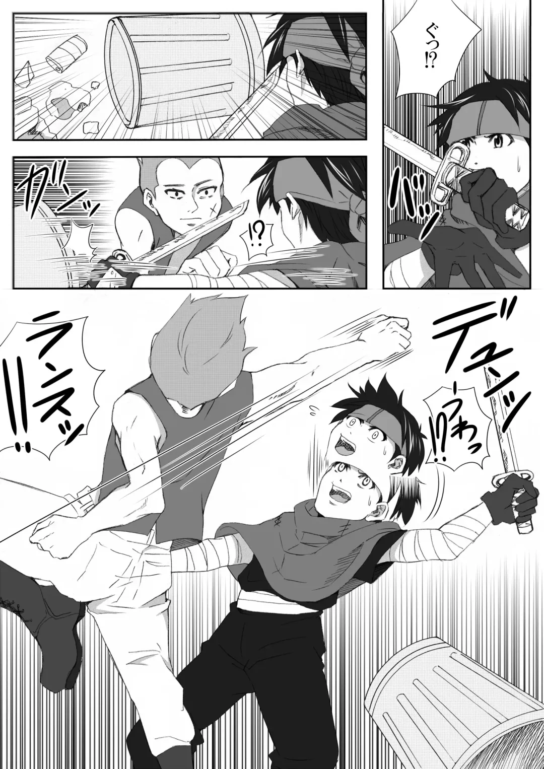 The Illegal Torture Fhentai - Page 4