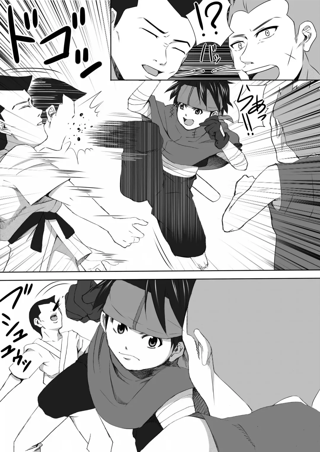 The Illegal Torture Fhentai - Page 56