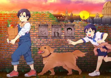 The Illegal Torture Fhentai - Page 57