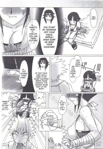[Maban - Saikoubi] H-Sen vol. 7 Fhentai - Page 7