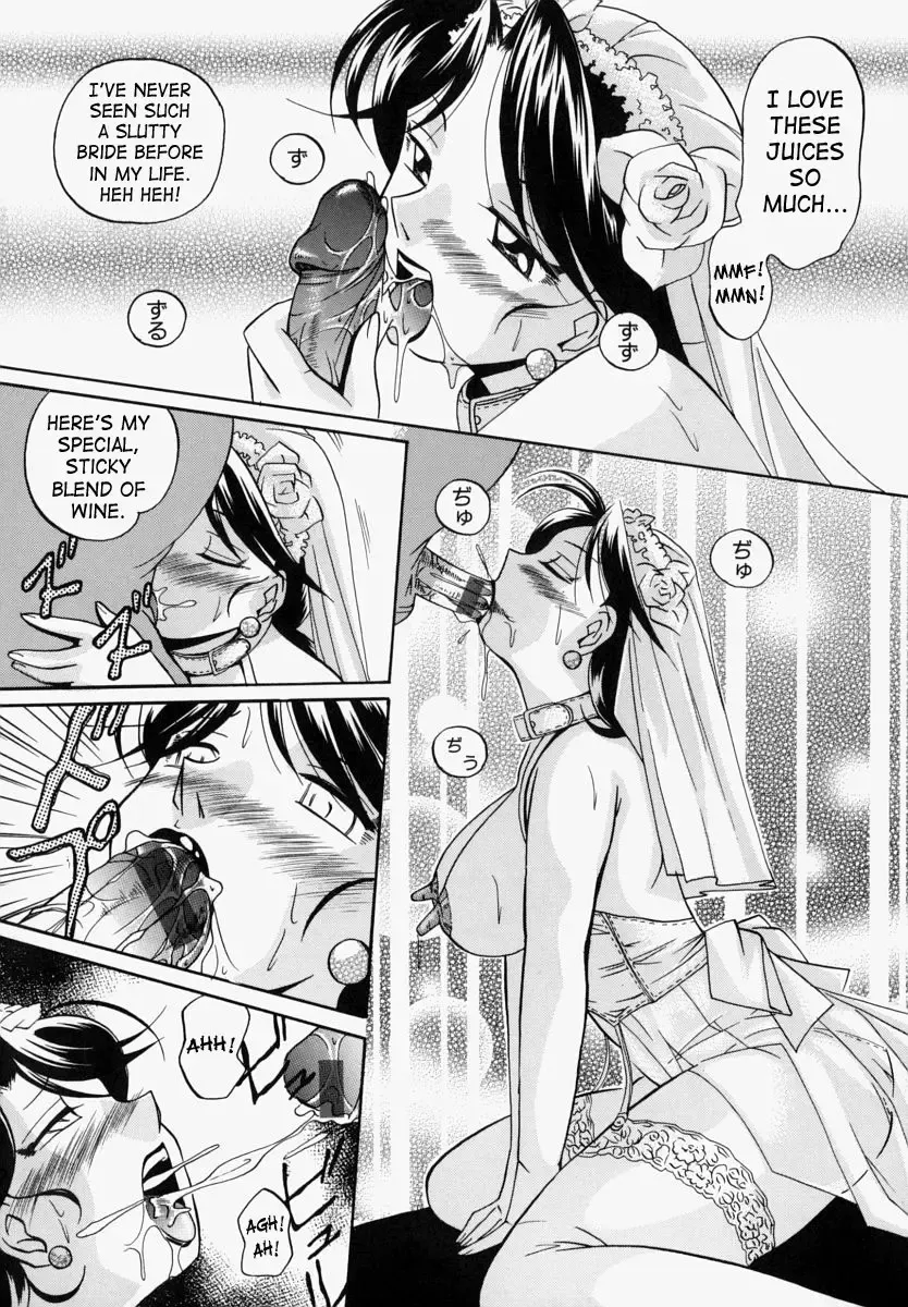 [Chuuka Naruto - Josman] Gichichi - An Adoptive Father Fhentai - Page 115