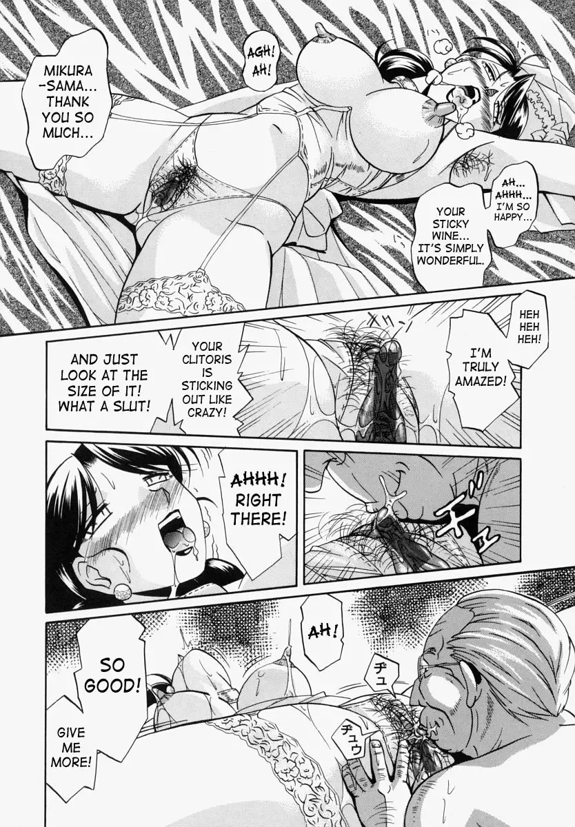 [Chuuka Naruto - Josman] Gichichi - An Adoptive Father Fhentai - Page 116