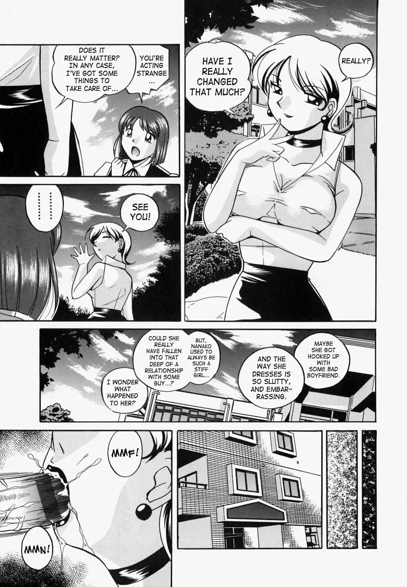 [Chuuka Naruto - Josman] Gichichi - An Adoptive Father Fhentai - Page 121
