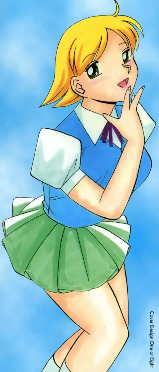 [Chuuka Naruto - Josman] Gichichi - An Adoptive Father Fhentai - Page 4