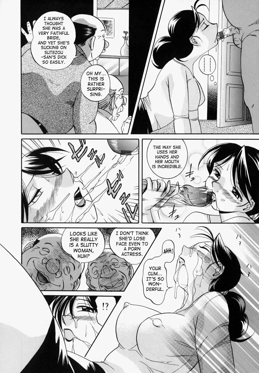 [Chuuka Naruto - Josman] Gichichi - An Adoptive Father Fhentai - Page 63