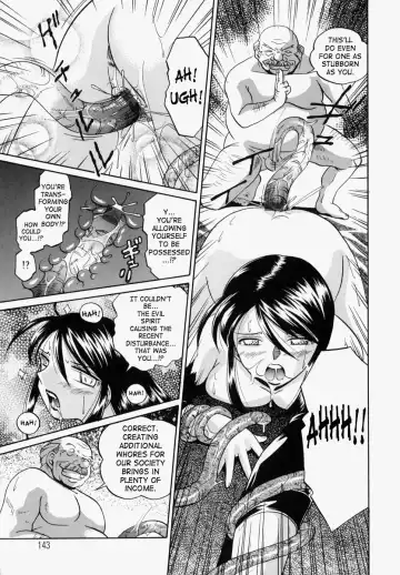 [Chuuka Naruto - Josman] Gichichi - An Adoptive Father Fhentai - Page 147