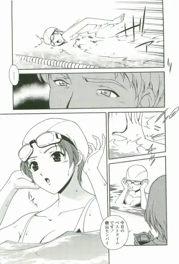 [Matsuzawa Kei] Joukou Serenade Fhentai - Page 62