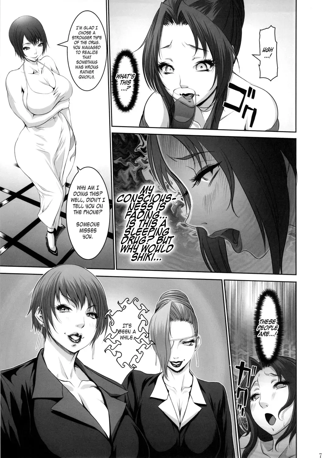 [Chinbotsu] Intou no Mai -Futanari Kangoku no Maki- | Slutty Mai - Futanari Prison Chapter Fhentai - Page 6